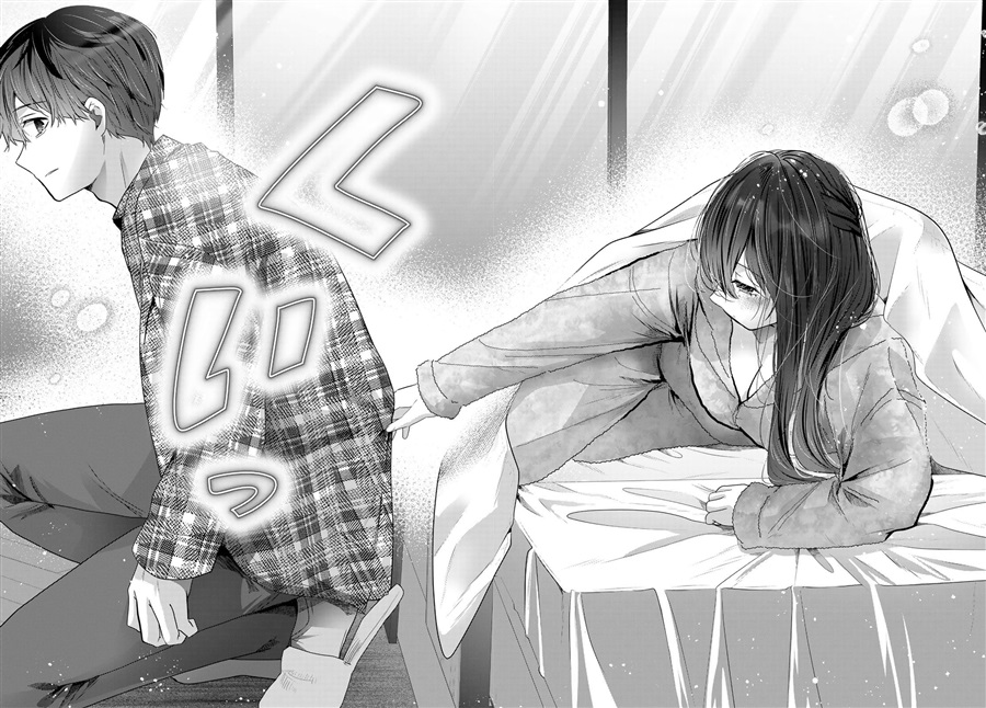 Baca Kimi to Sakura no Hanataba wo - Denshi Gentei Egaki Oroshi Tokuten-tsuki - Chapter 5 halaman 32