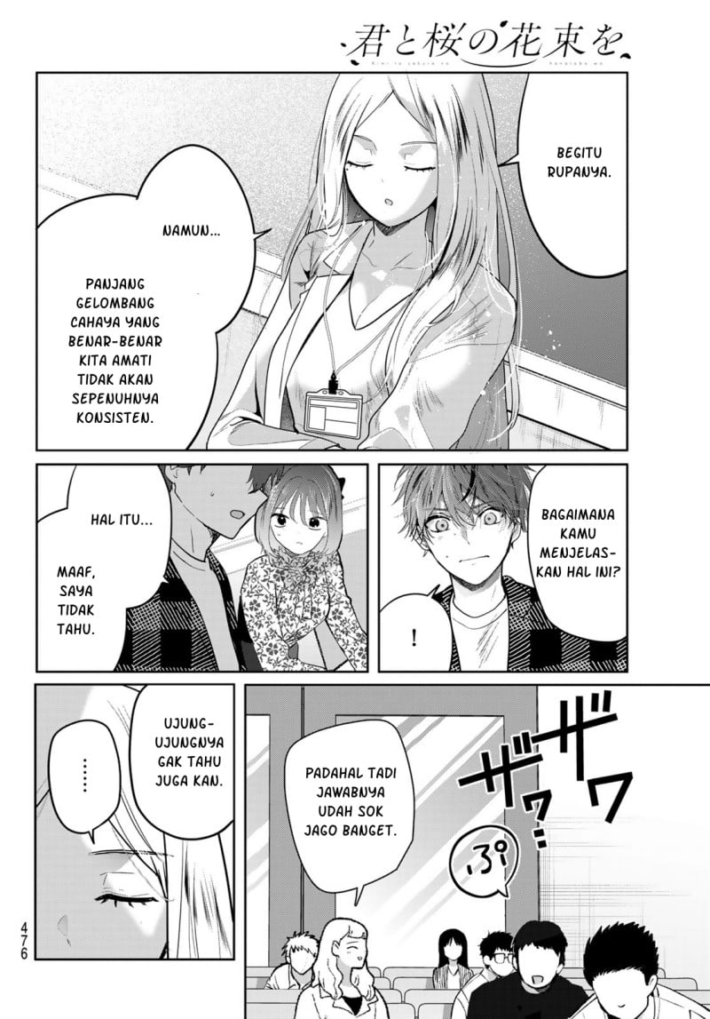 Baca Kimi to Sakura no Hanataba wo – Denshi Gentei Egaki Oroshi Tokuten-tsuki Chapter 6 Bahasa Indonesia page 44