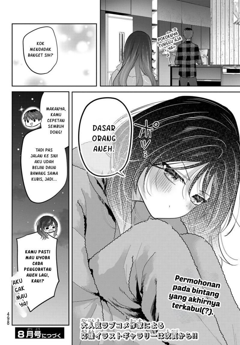 Baca Kimi to Sakura no Hanataba wo – Denshi Gentei Egaki Oroshi Tokuten-tsuki Chapter 6 Bahasa Indonesia page 86
