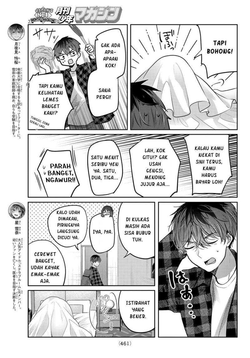 Baca Kimi to Sakura no Hanataba wo – Denshi Gentei Egaki Oroshi Tokuten-tsuki Chapter 6 Bahasa Indonesia page 14