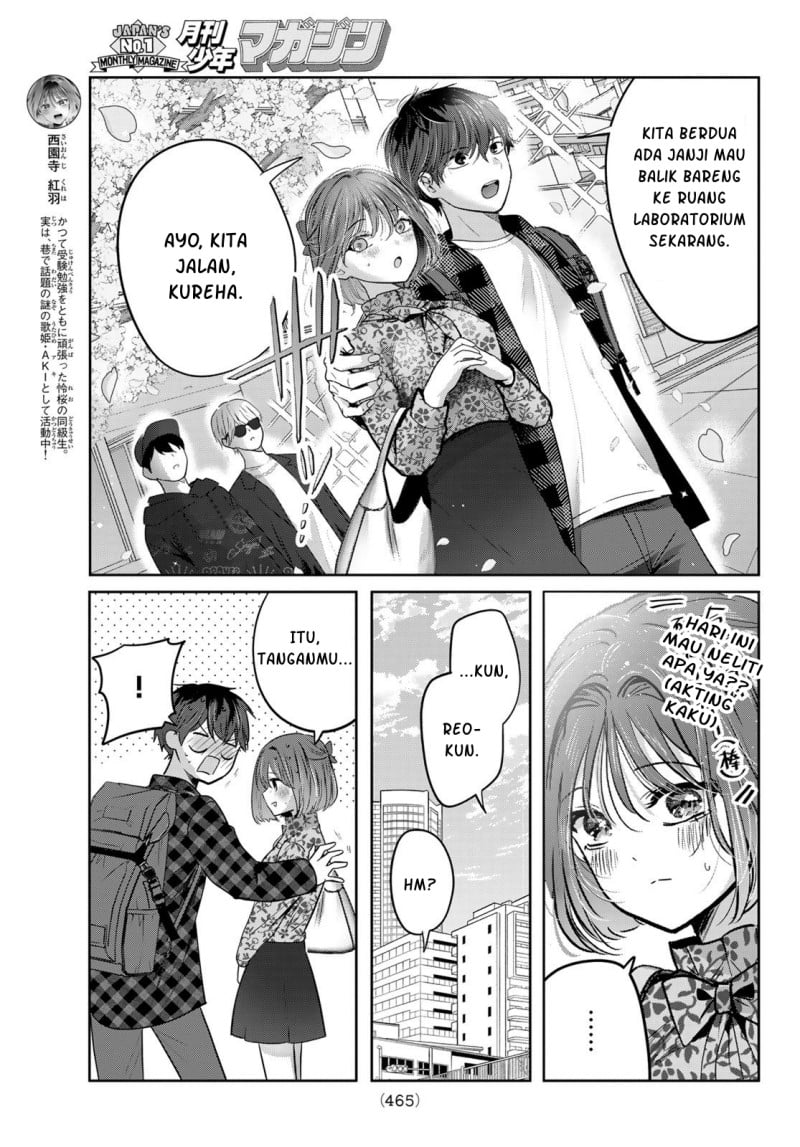 Baca Kimi to Sakura no Hanataba wo – Denshi Gentei Egaki Oroshi Tokuten-tsuki Chapter 6 Bahasa Indonesia page 22