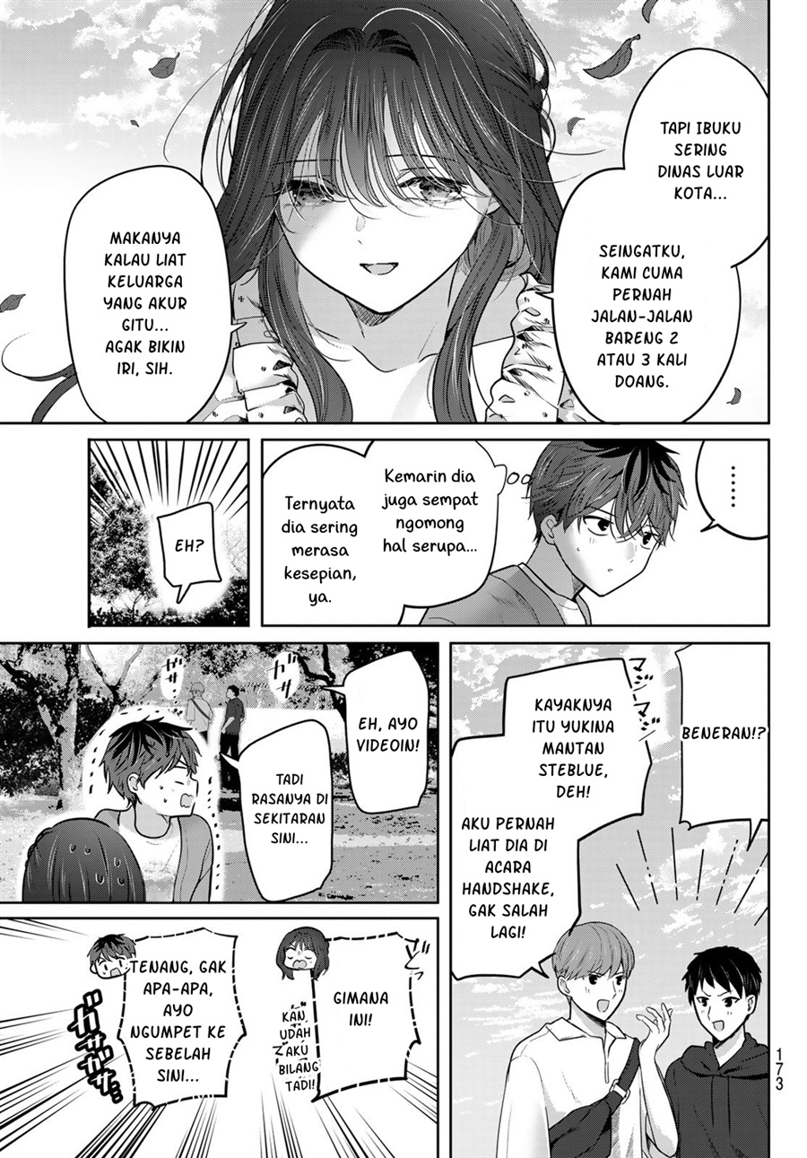 Baca Kimi to Sakura no Hanataba wo – Denshi Gentei Egaki Oroshi Tokuten-tsuki Chapter 7 Bahasa Indonesia page 24