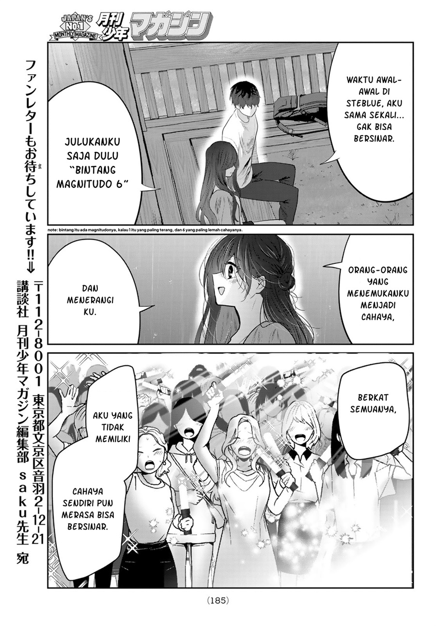 Baca Kimi to Sakura no Hanataba wo – Denshi Gentei Egaki Oroshi Tokuten-tsuki Chapter 7 Bahasa Indonesia page 48