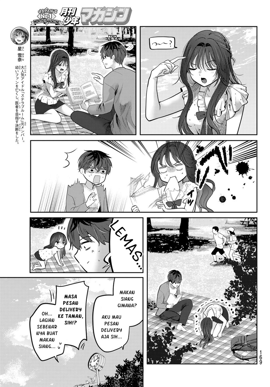 Baca Kimi to Sakura no Hanataba wo – Denshi Gentei Egaki Oroshi Tokuten-tsuki Chapter 7 Bahasa Indonesia page 16