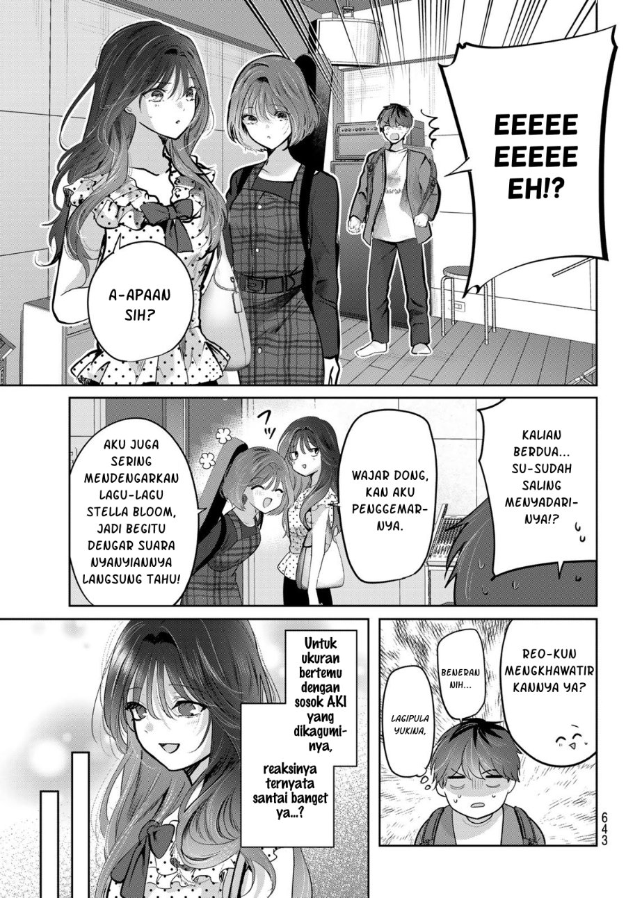 Baca Kimi to Sakura no Hanataba wo – Denshi Gentei Egaki Oroshi Tokuten-tsuki Chapter 8 Bahasa Indonesia page 60