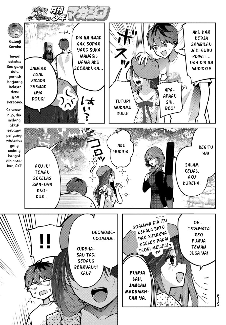 Baca Kimi to Sakura no Hanataba wo – Denshi Gentei Egaki Oroshi Tokuten-tsuki Chapter 8 Bahasa Indonesia page 12