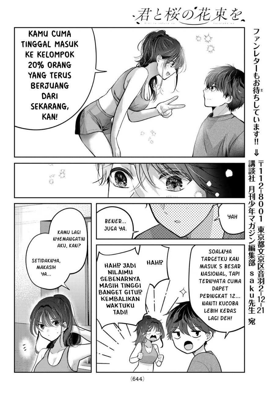 Baca Kimi to Sakura no Hanataba wo – Denshi Gentei Egaki Oroshi Tokuten-tsuki Chapter 9 Bahasa Indonesia page 34