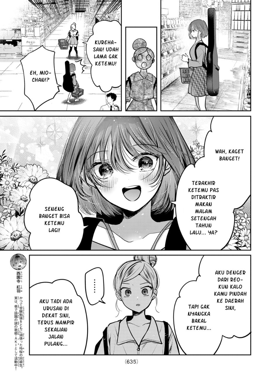 Baca Kimi to Sakura no Hanataba wo – Denshi Gentei Egaki Oroshi Tokuten-tsuki Chapter 9 Bahasa Indonesia page 16