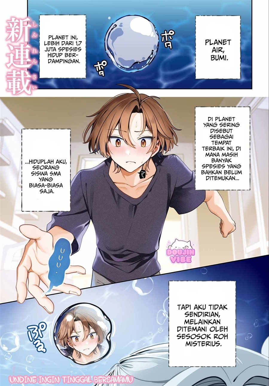Baca Kimi to Sumitai Undine - Chapter 1 halaman 1