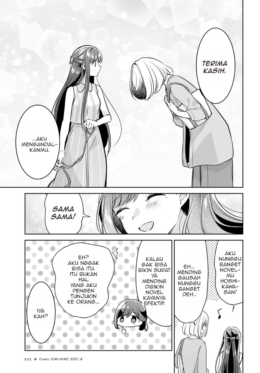 Baca Kimi to Tsuzuru Utakata - Chapter 11 halaman 14