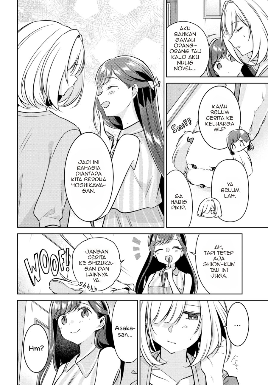 Baca Kimi to Tsuzuru Utakata - Chapter 11 halaman 15