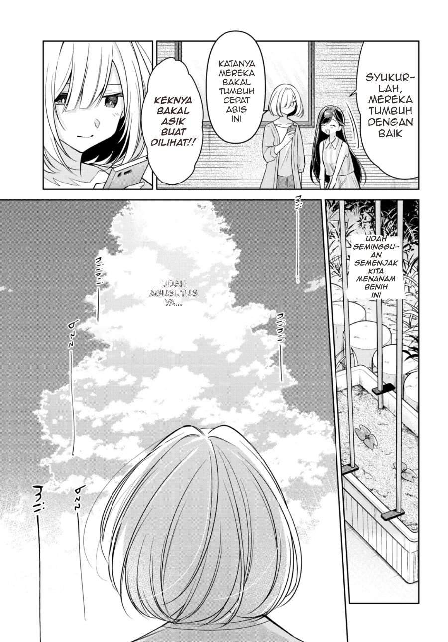 Baca Kimi to Tsuzuru Utakata - Chapter 11 halaman 4