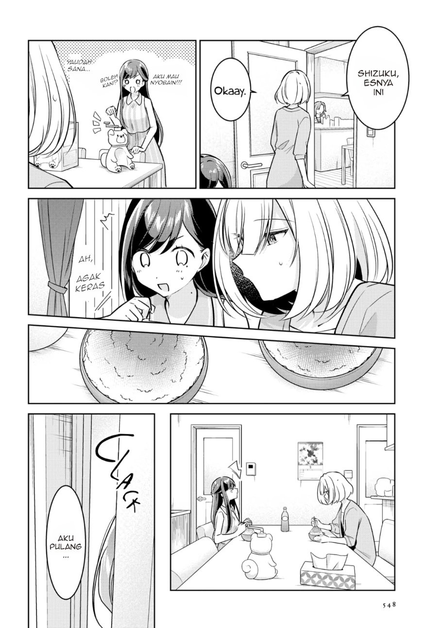 Baca Kimi to Tsuzuru Utakata - Chapter 11 halaman 7