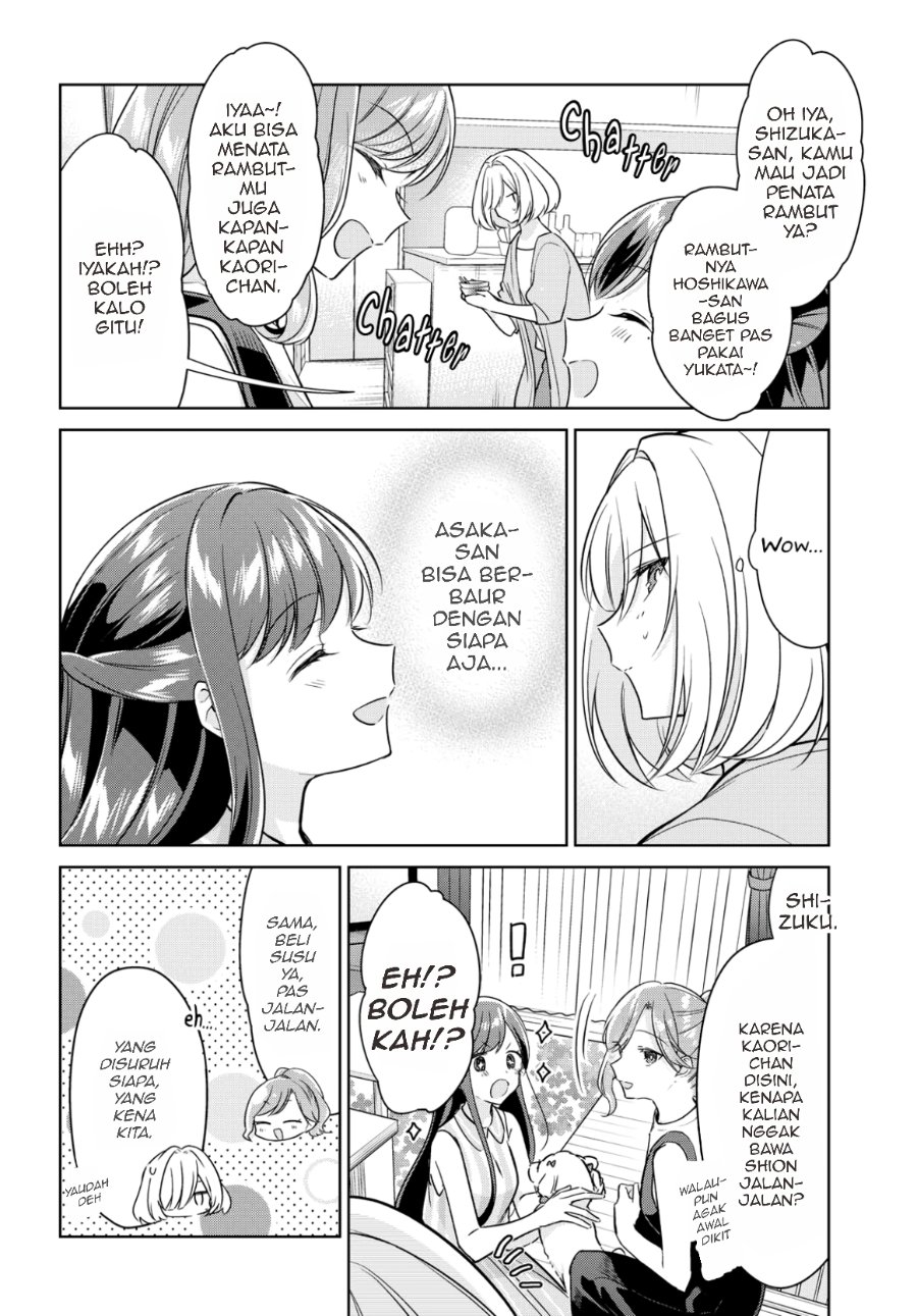 Baca Kimi to Tsuzuru Utakata - Chapter 11 halaman 9