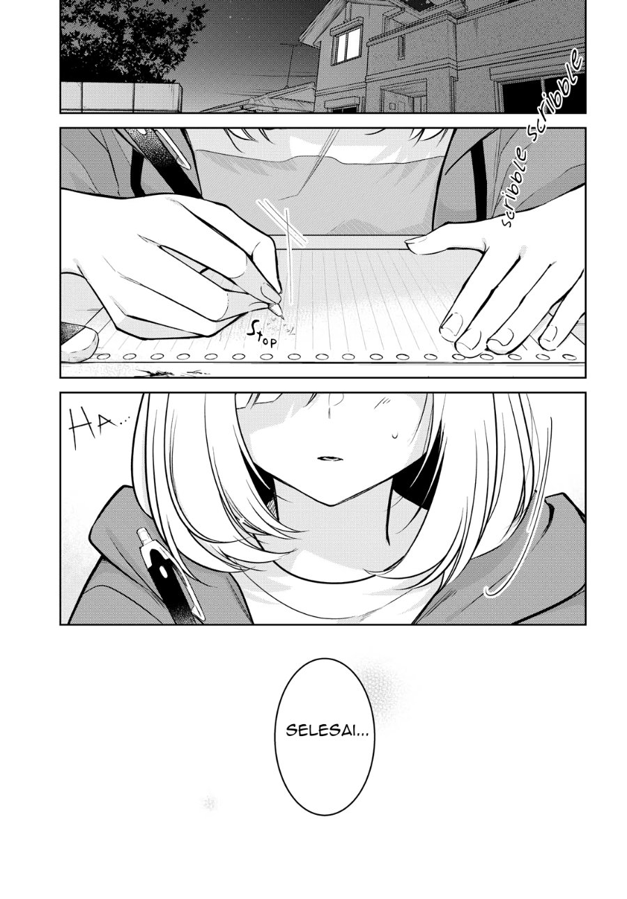 Kimi to Tsuzuru Utakata Chapter 12 - Page 1