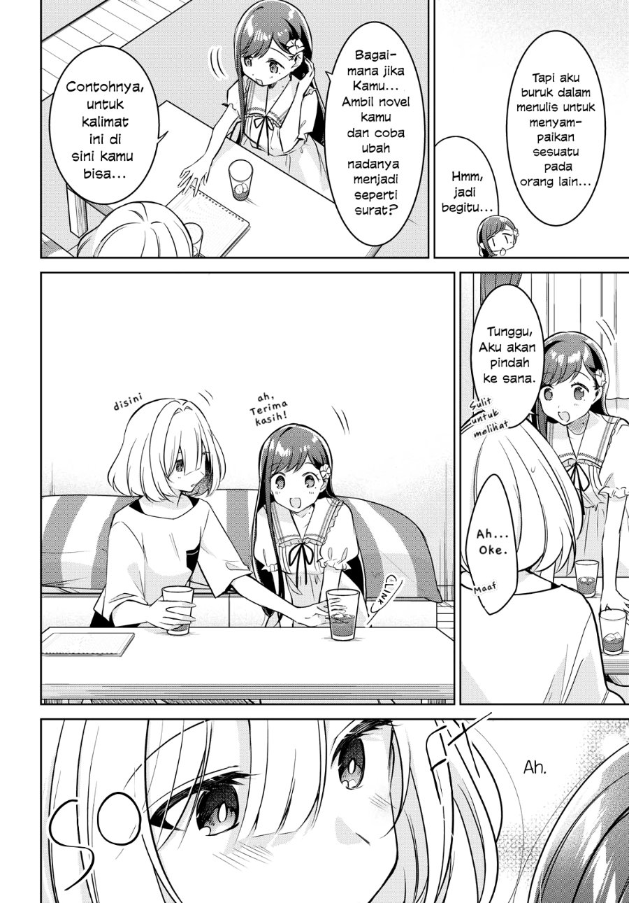 Kimi to Tsuzuru Utakata Chapter 12 - Page 10