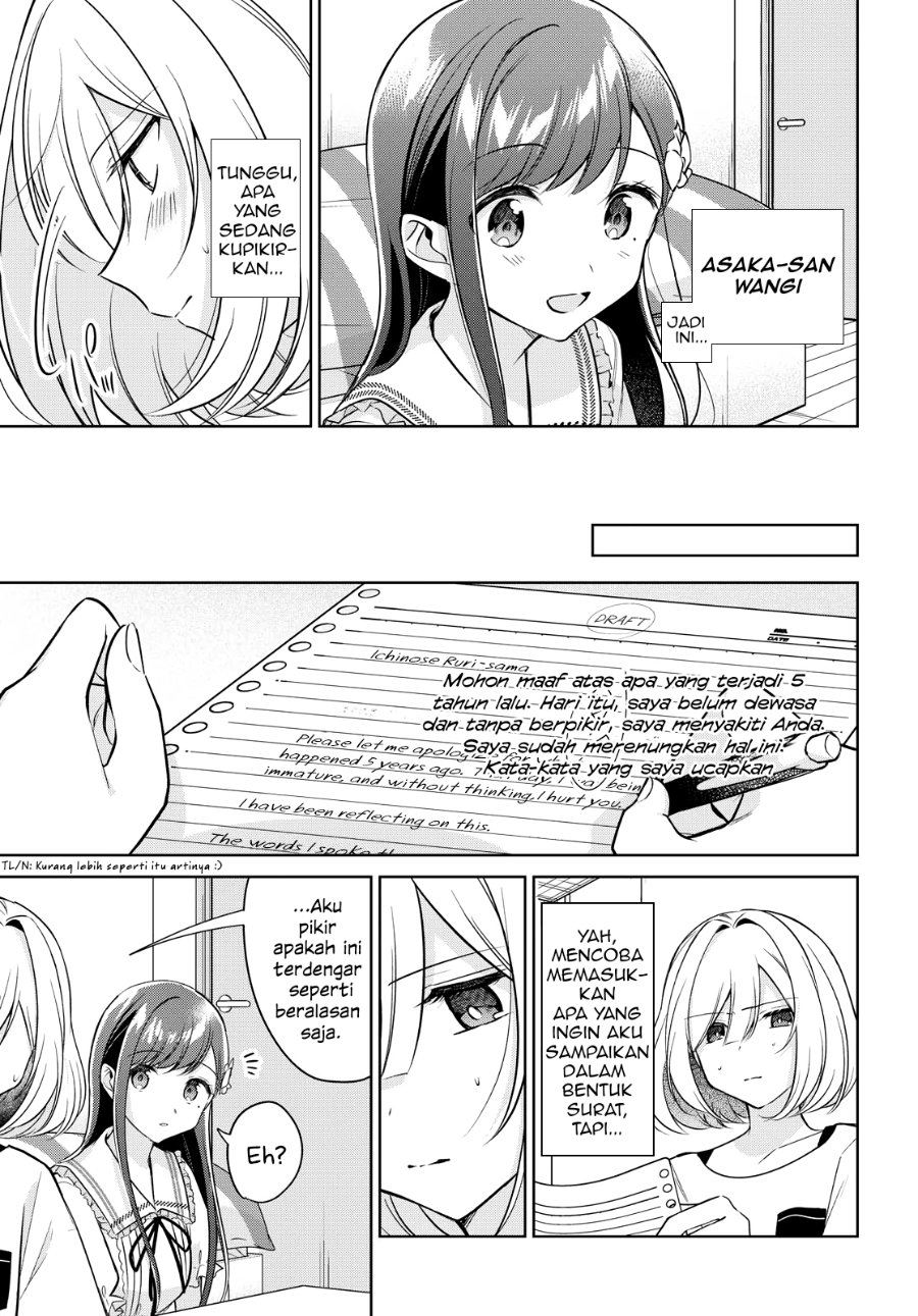 Kimi to Tsuzuru Utakata Chapter 12 - Page 11