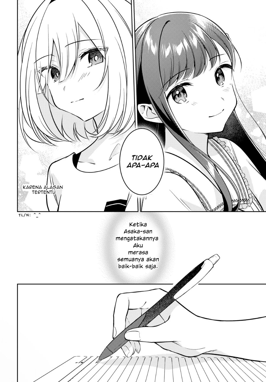 Kimi to Tsuzuru Utakata Chapter 12 - Page 14