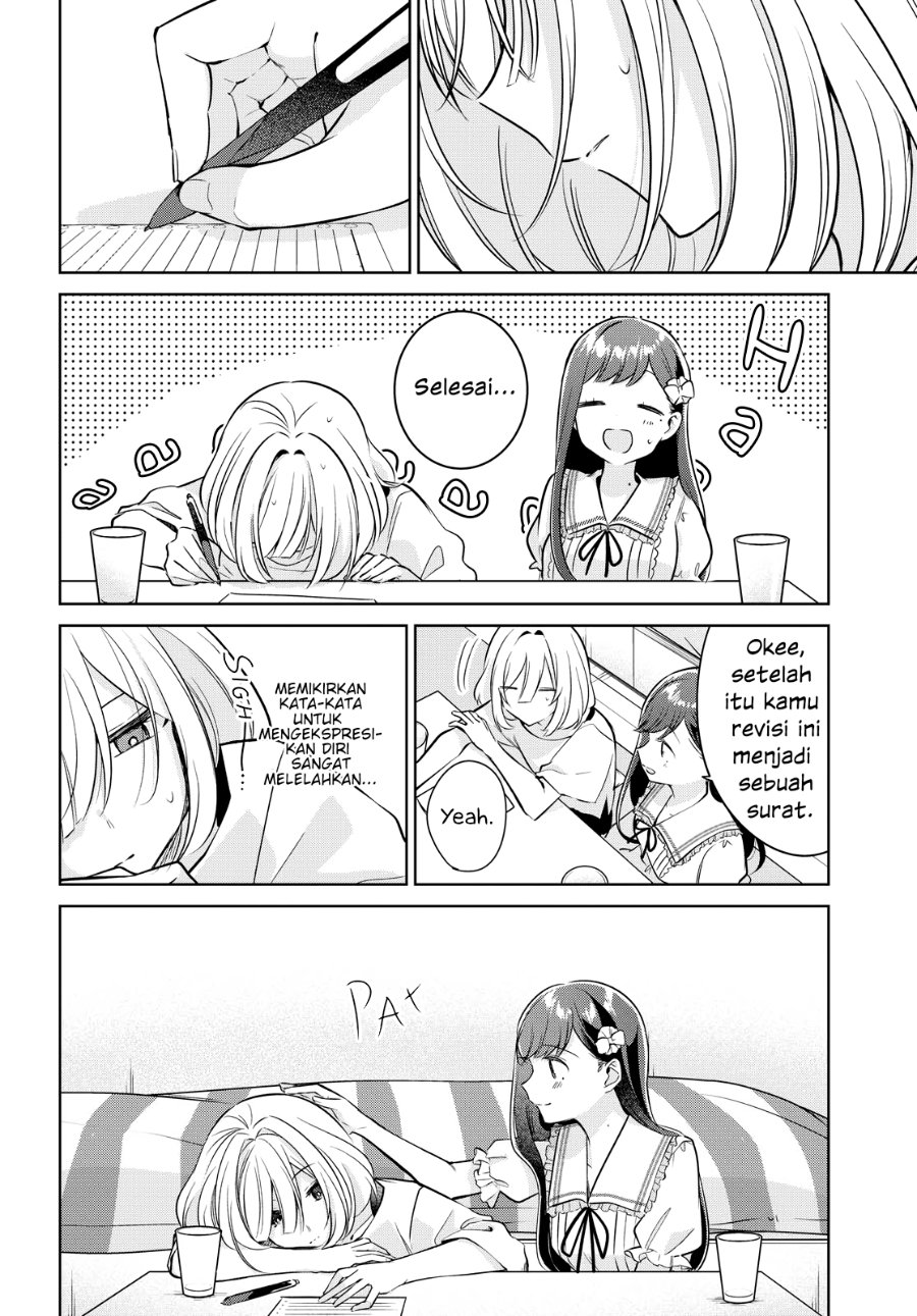 Kimi to Tsuzuru Utakata Chapter 12 - Page 16