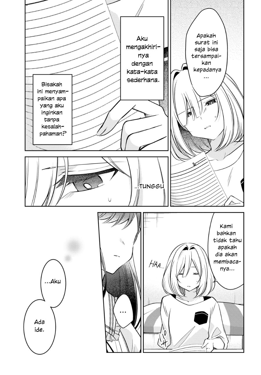 Kimi to Tsuzuru Utakata Chapter 12 - Page 19