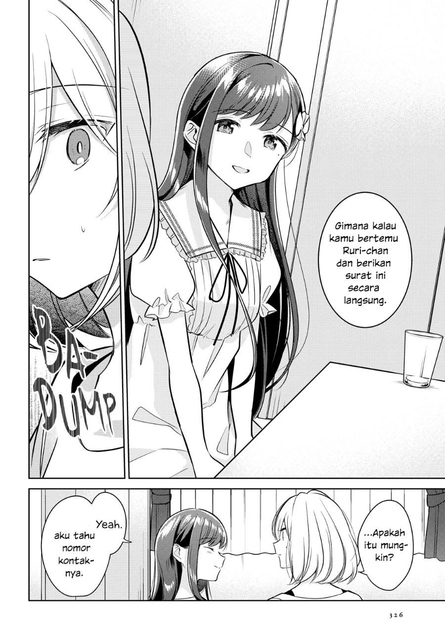 Kimi to Tsuzuru Utakata Chapter 12 - Page 20