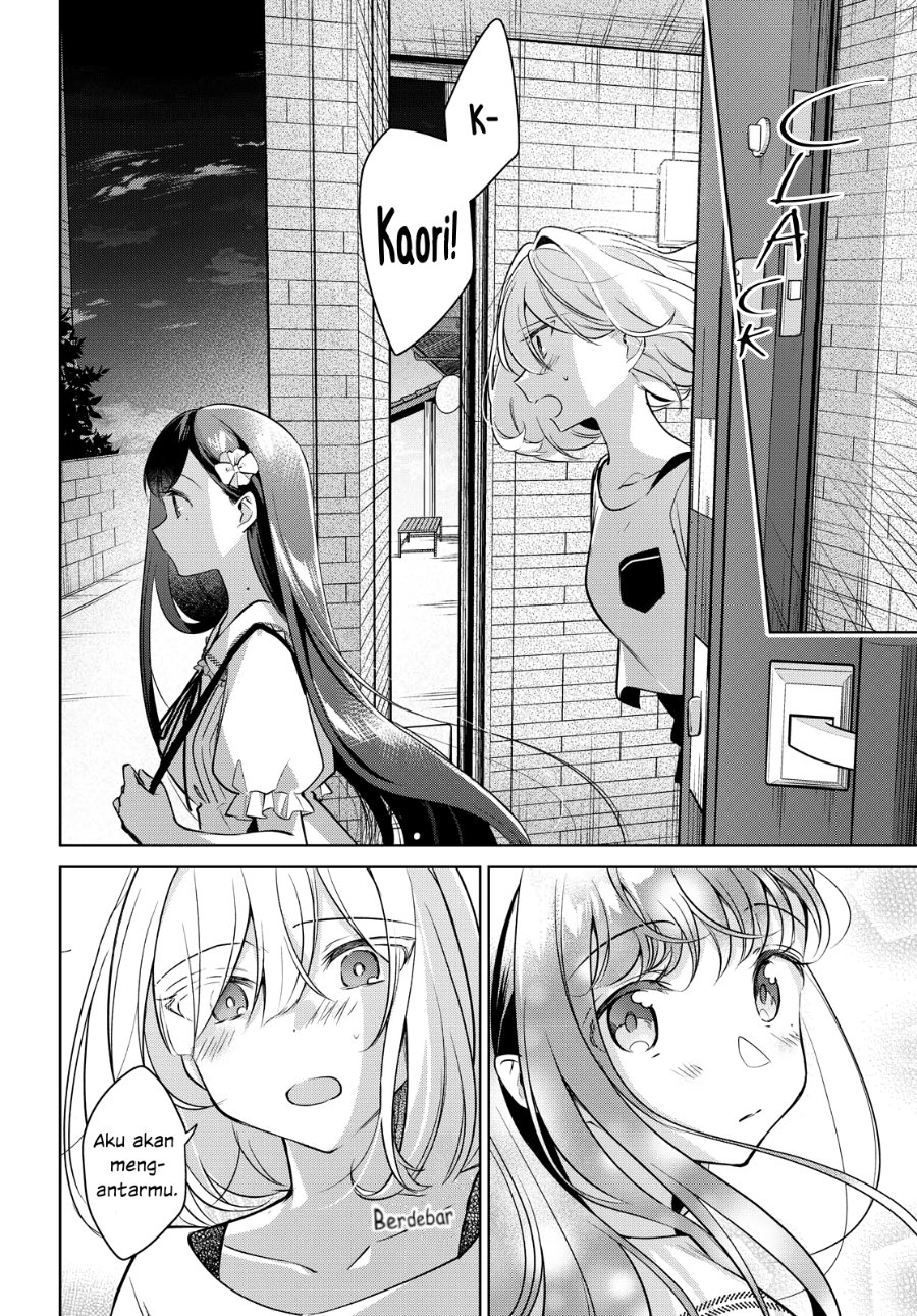 Kimi to Tsuzuru Utakata Chapter 12 - Page 28