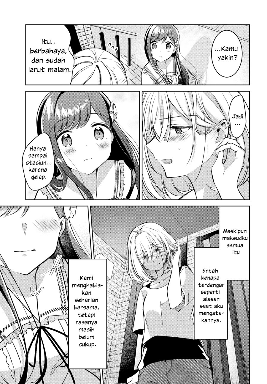Kimi to Tsuzuru Utakata Chapter 12 - Page 29