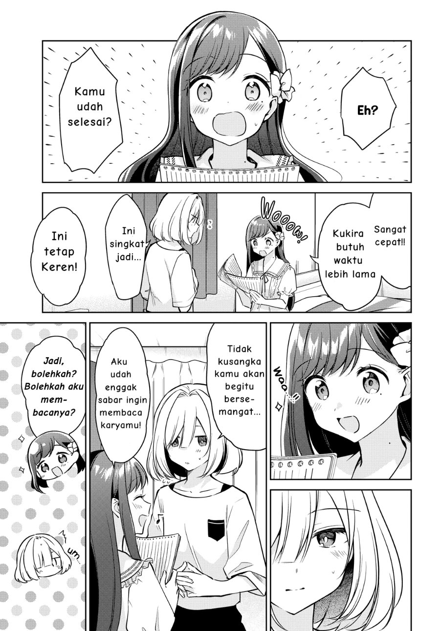 Kimi to Tsuzuru Utakata Chapter 12 - Page 3