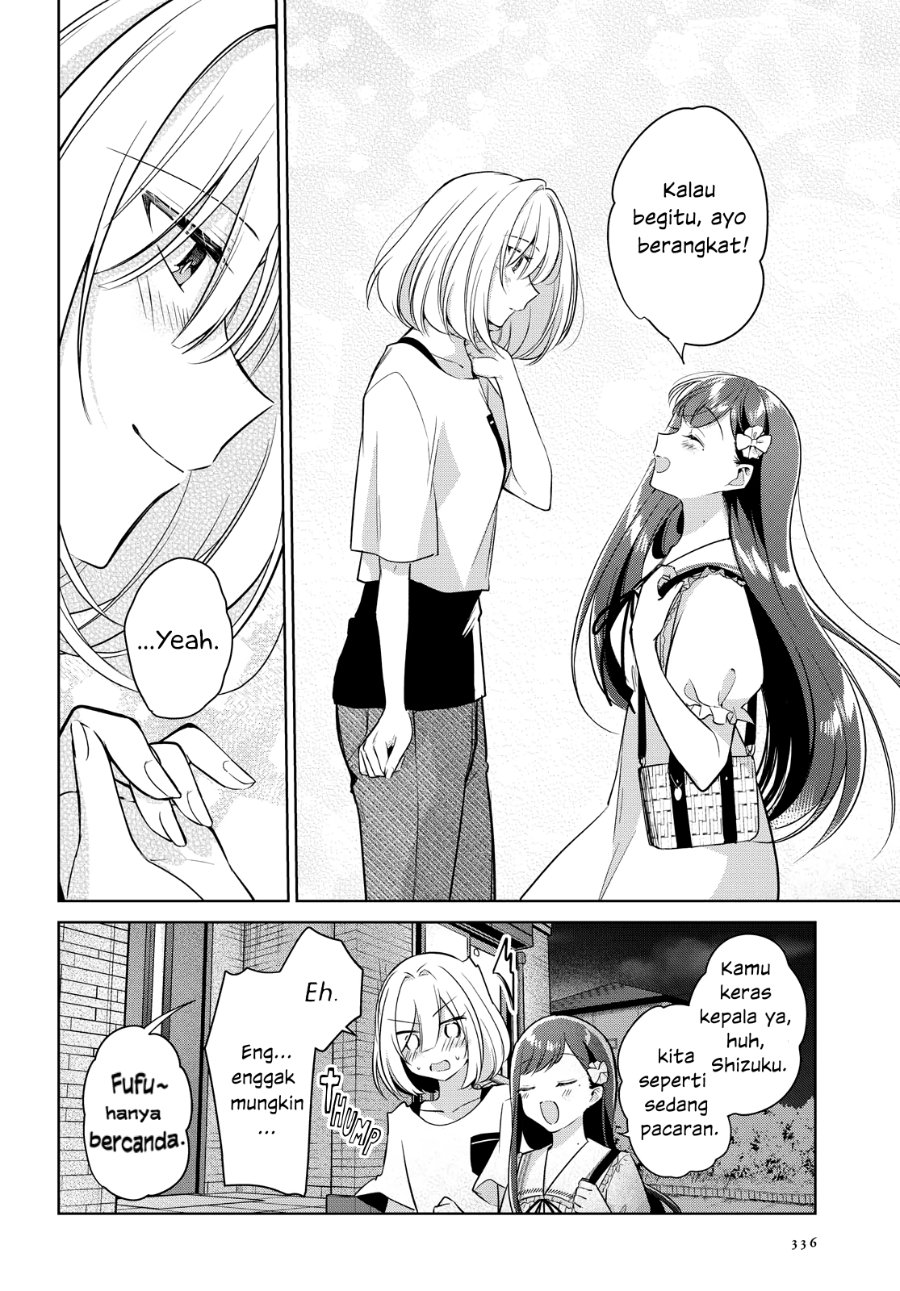 Kimi to Tsuzuru Utakata Chapter 12 - Page 30