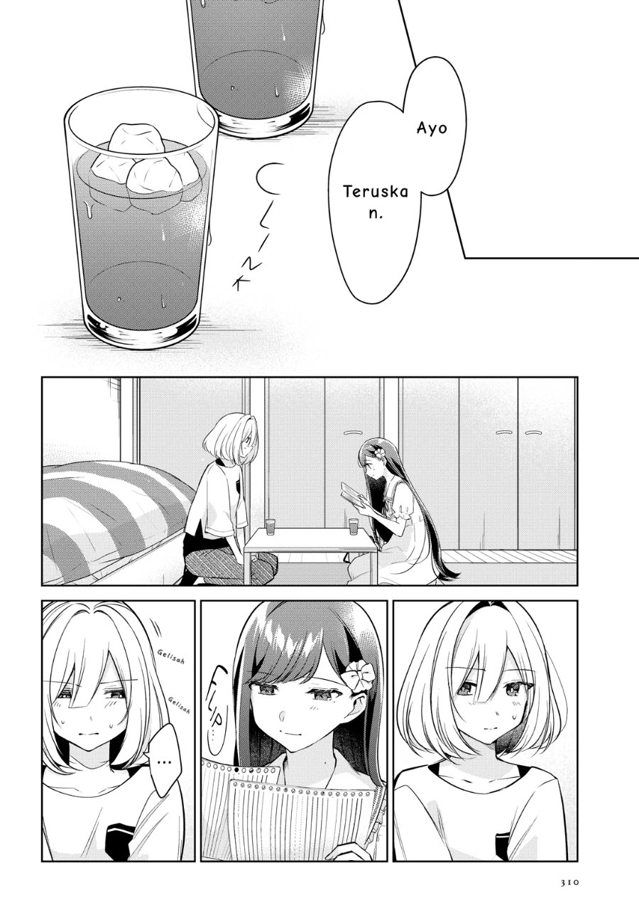 Kimi to Tsuzuru Utakata Chapter 12 - Page 4