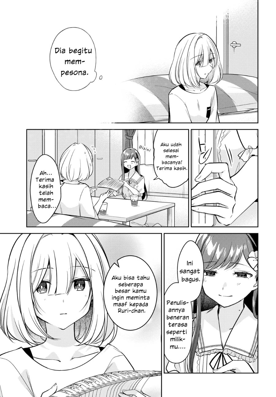 Kimi to Tsuzuru Utakata Chapter 12 - Page 7