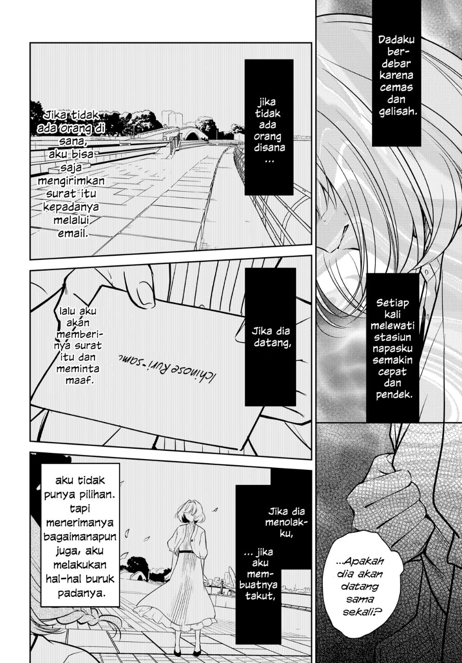 Kimi to Tsuzuru Utakata Chapter 13 - Page 10
