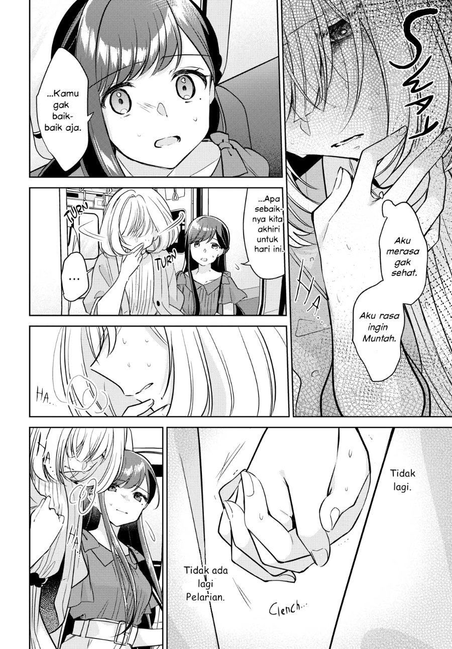 Kimi to Tsuzuru Utakata Chapter 13 - Page 12