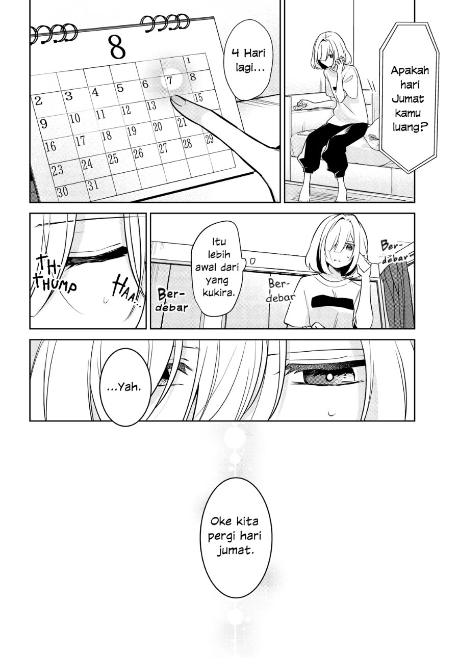 Kimi to Tsuzuru Utakata Chapter 13 - Page 2