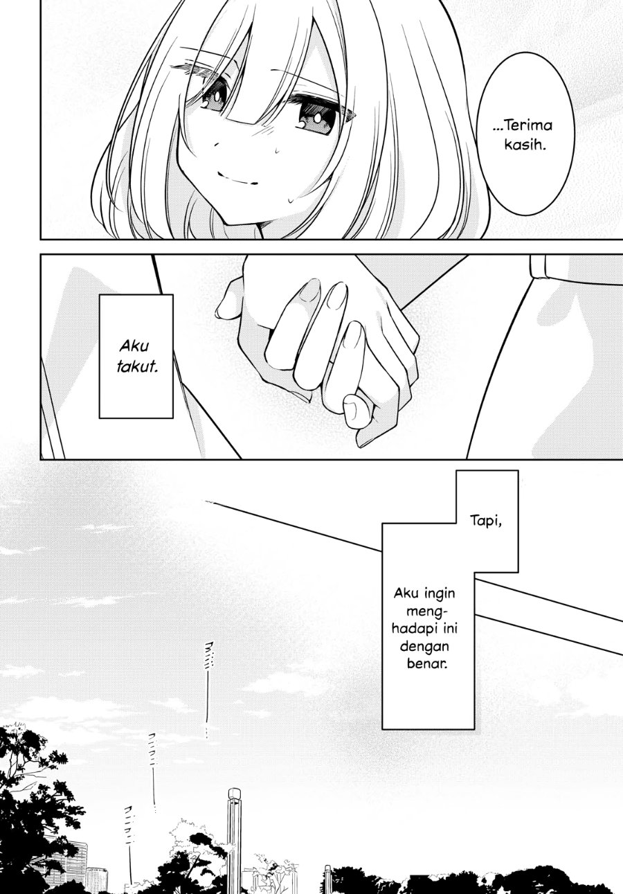 Kimi to Tsuzuru Utakata Chapter 13 - Page 20