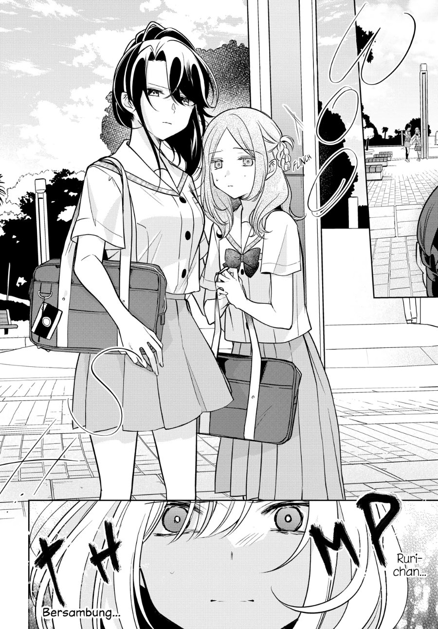 Kimi to Tsuzuru Utakata Chapter 13 - Page 22
