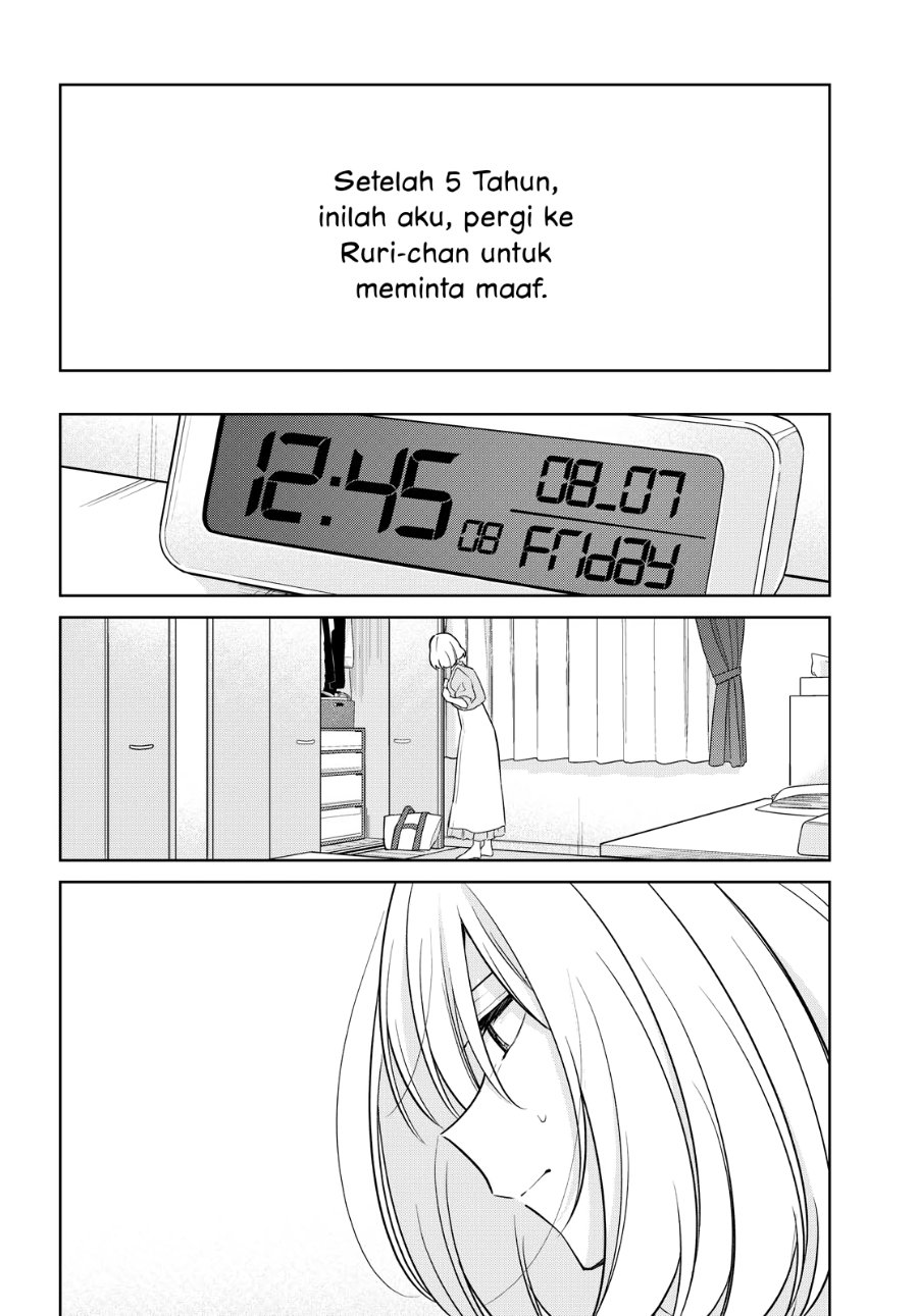 Kimi to Tsuzuru Utakata Chapter 13 - Page 4