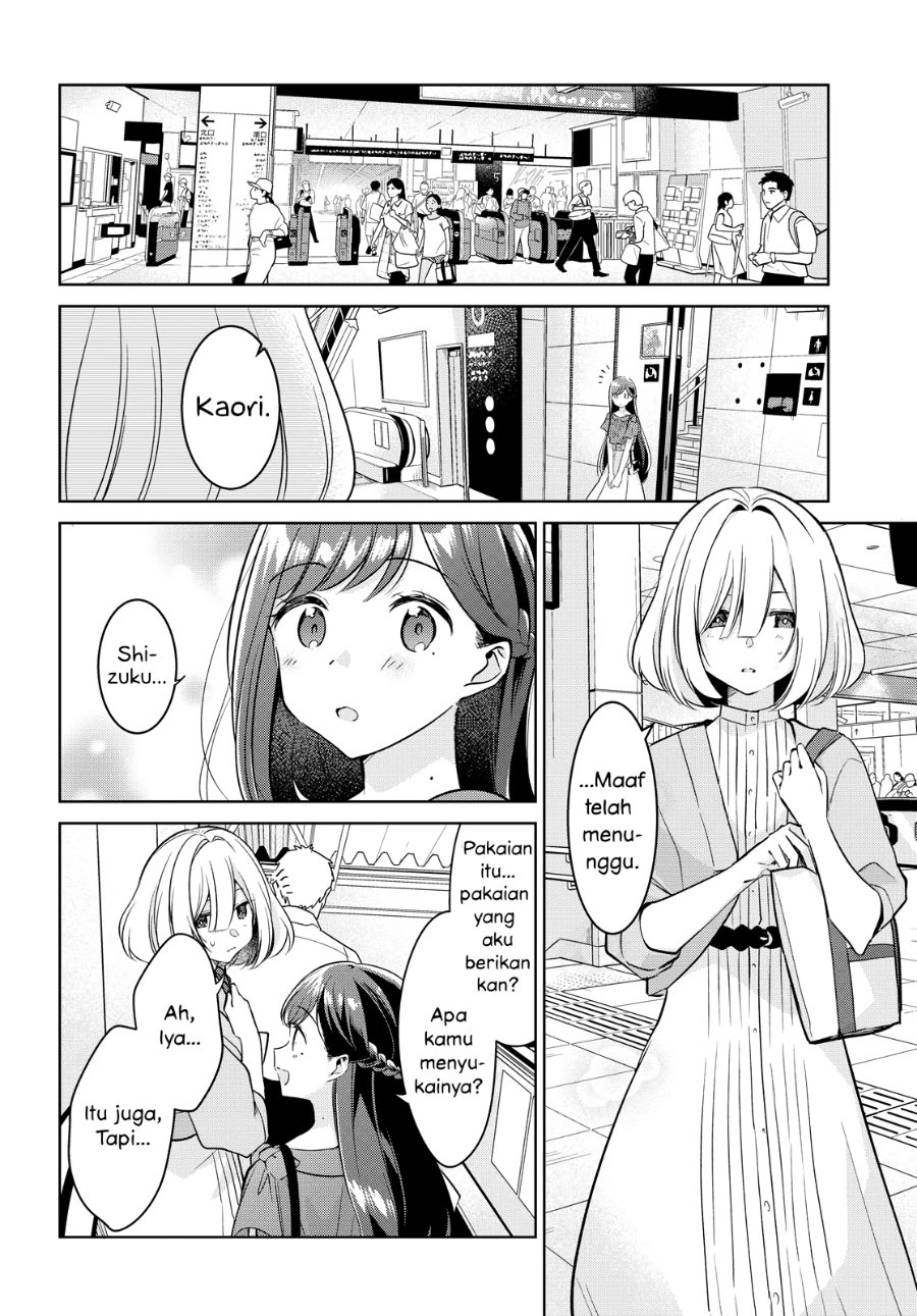 Kimi to Tsuzuru Utakata Chapter 13 - Page 6