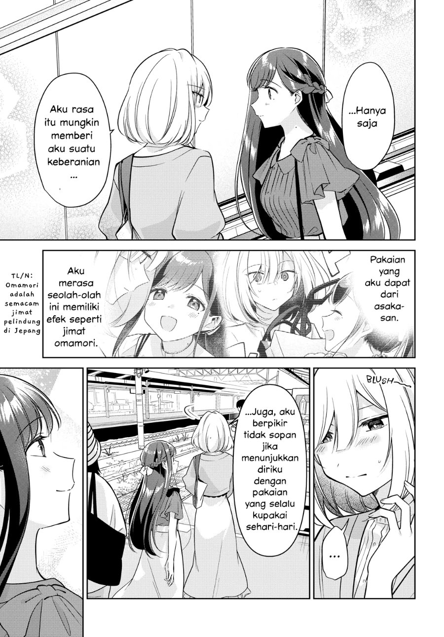 Kimi to Tsuzuru Utakata Chapter 13 - Page 7