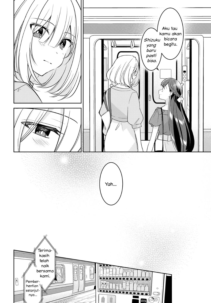 Kimi to Tsuzuru Utakata Chapter 13 - Page 8
