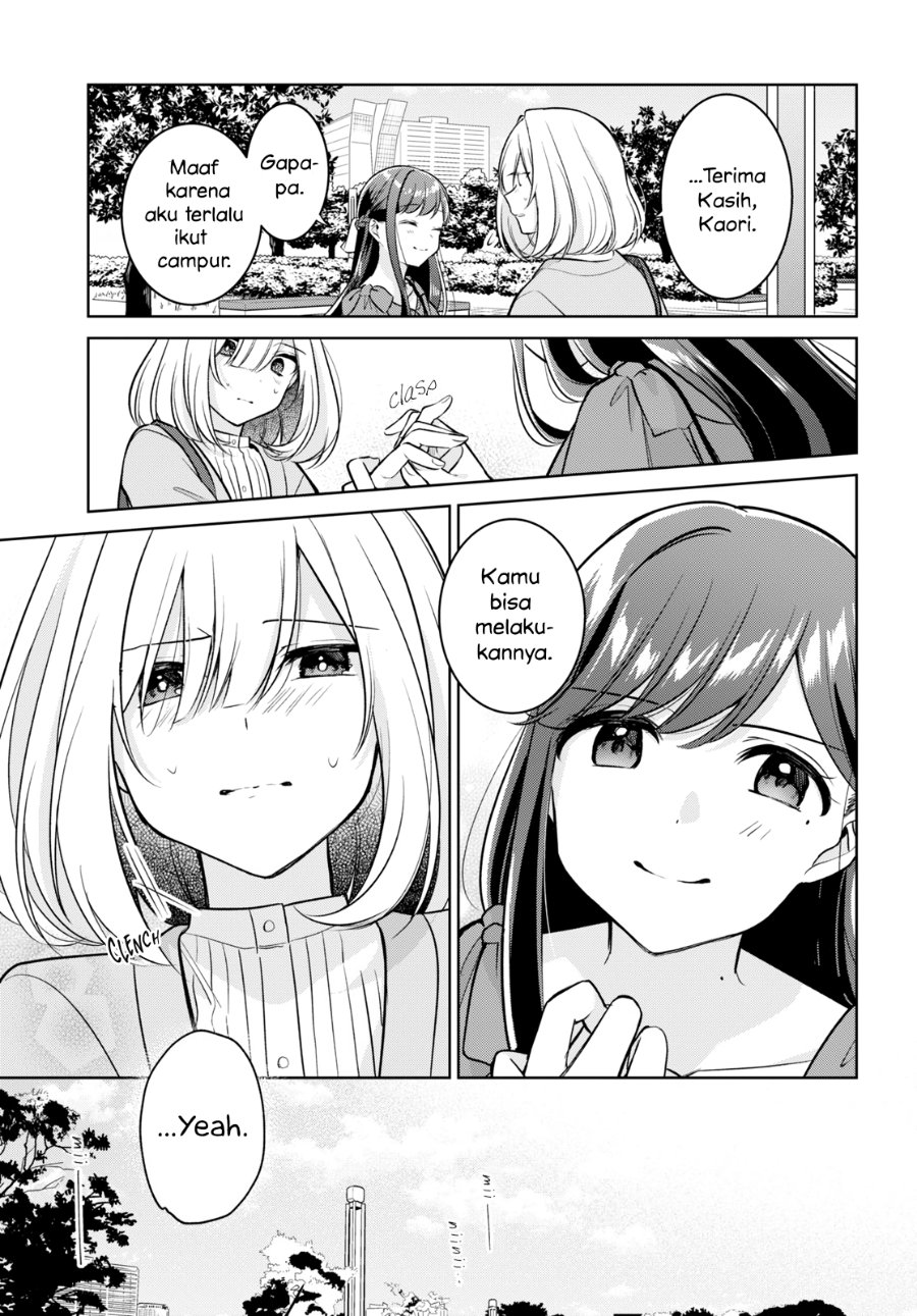 Kimi to Tsuzuru Utakata Chapter 14 - Page 13
