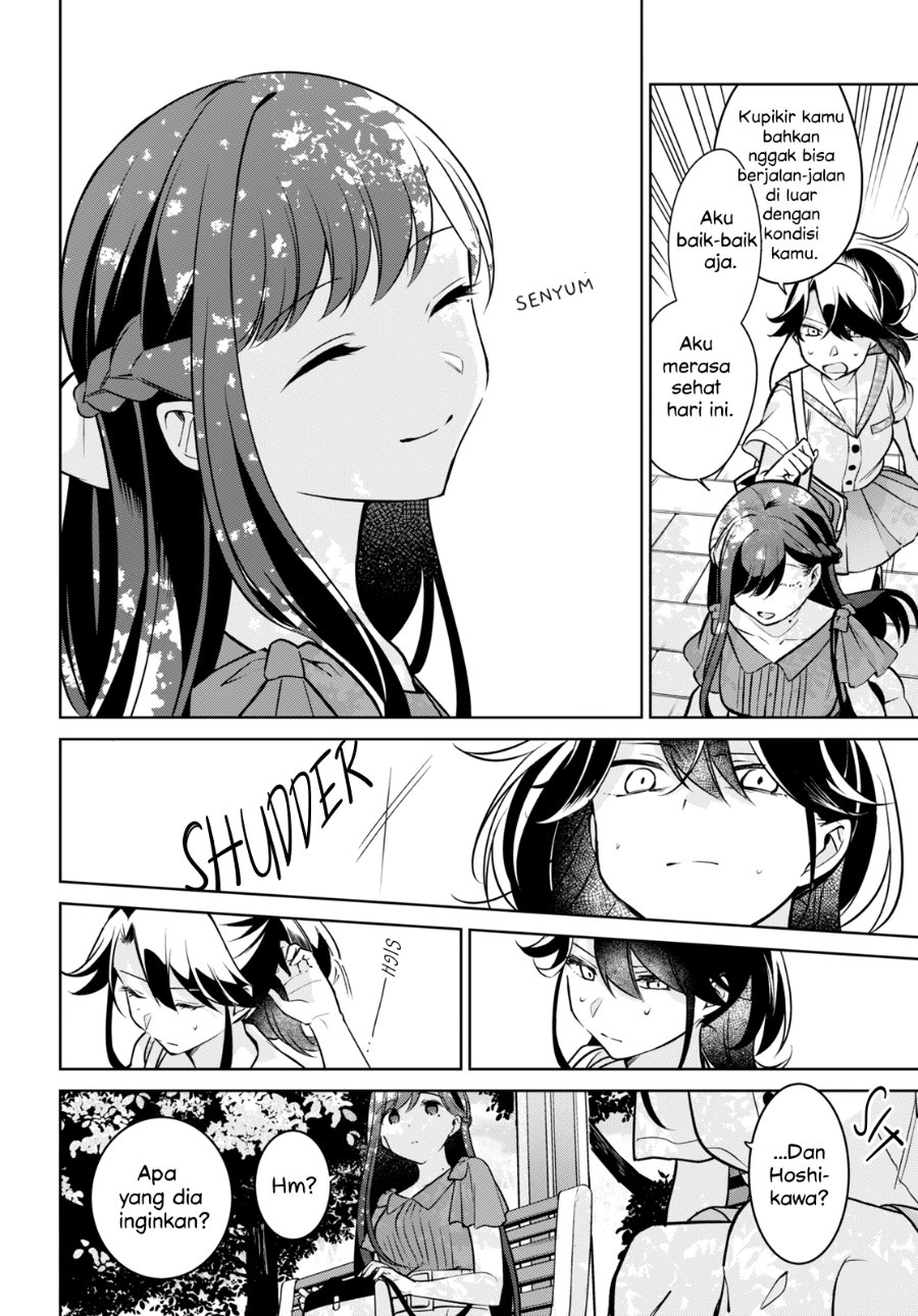 Kimi to Tsuzuru Utakata Chapter 14 - Page 16