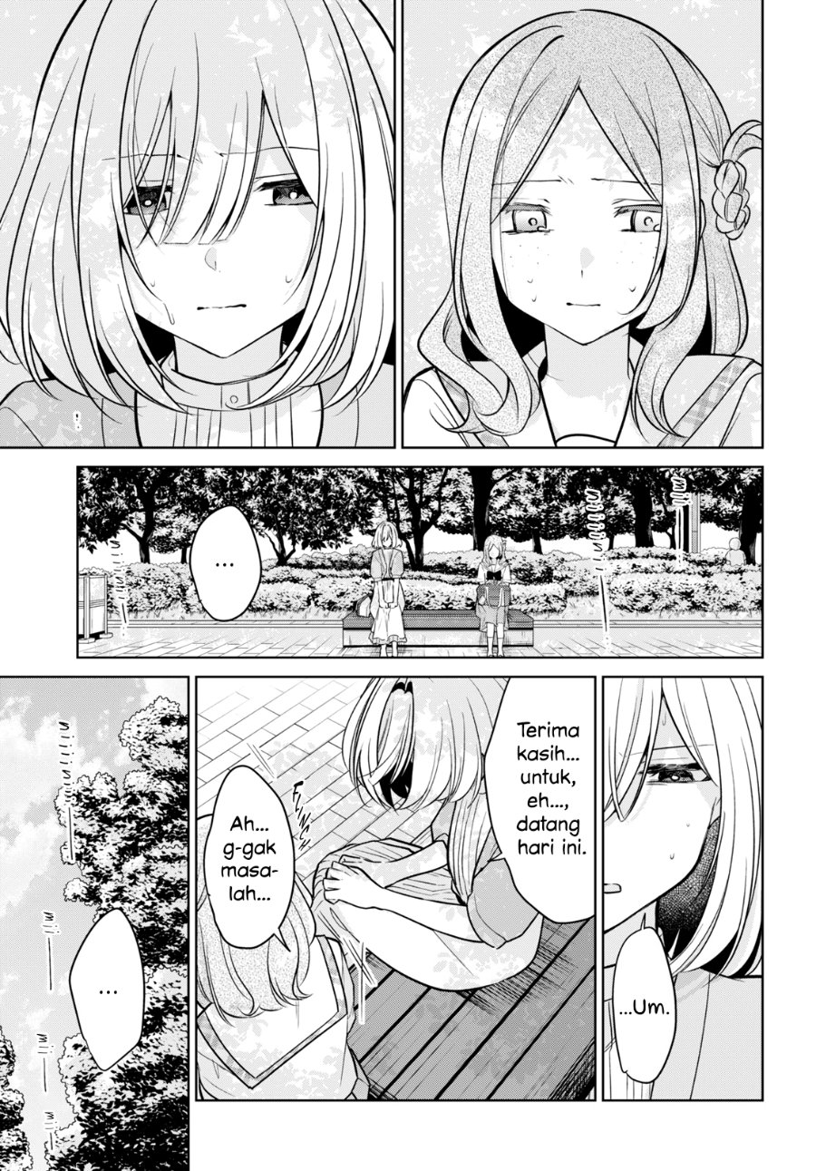 Kimi to Tsuzuru Utakata Chapter 14 - Page 21
