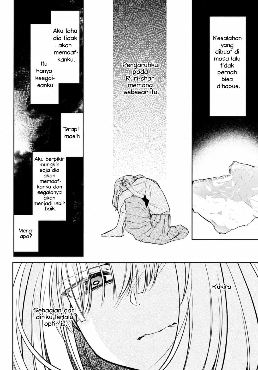 Kimi to Tsuzuru Utakata Chapter 14 - Page 26