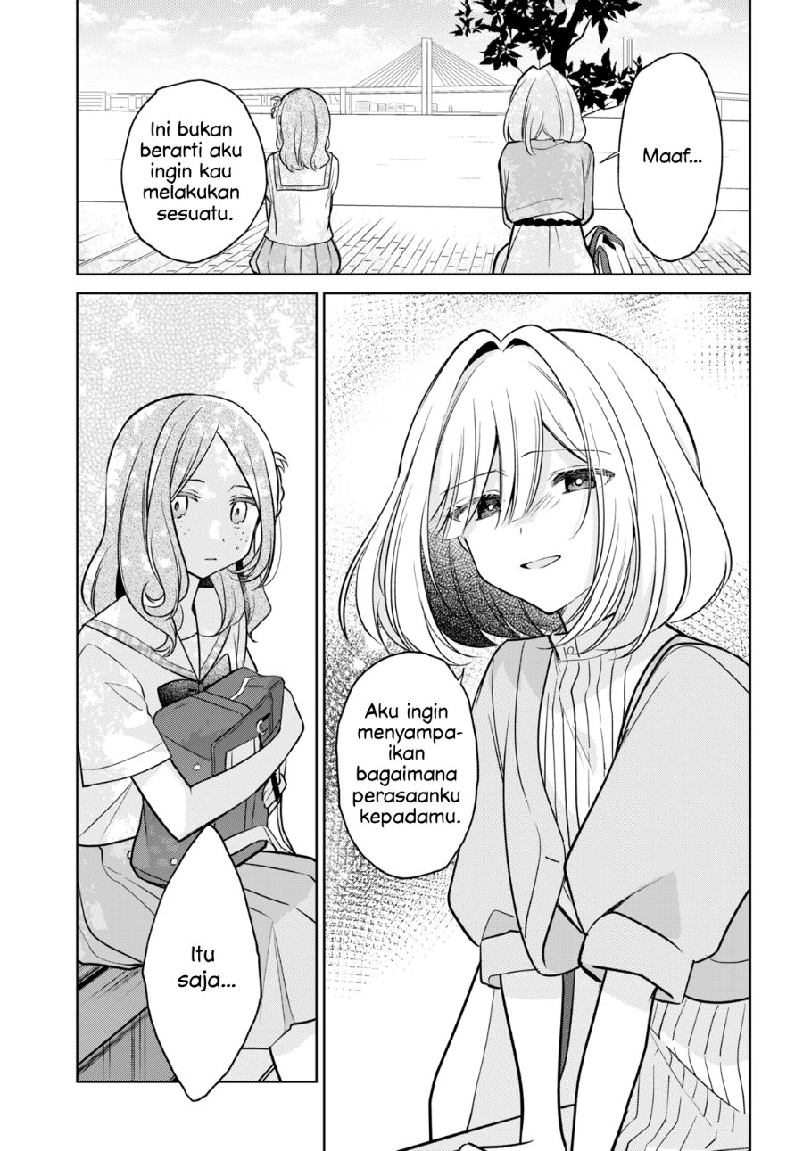 Kimi to Tsuzuru Utakata Chapter 14 - Page 27