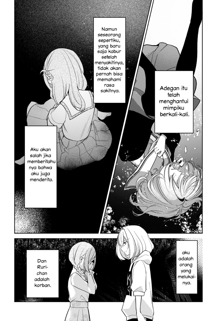 Kimi to Tsuzuru Utakata Chapter 14 - Page 28