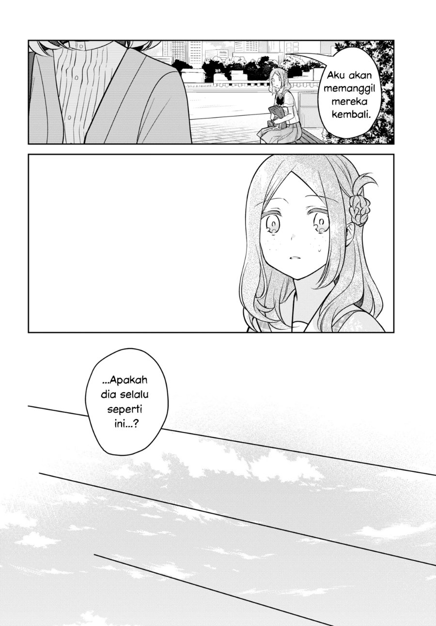 Kimi to Tsuzuru Utakata Chapter 14 - Page 32