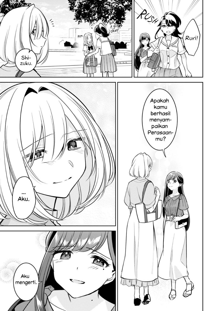 Kimi to Tsuzuru Utakata Chapter 14 - Page 33