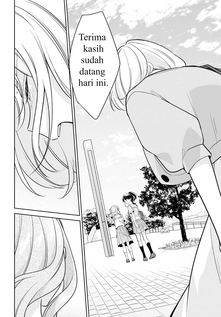 Kimi to Tsuzuru Utakata Chapter 14 - Page 36