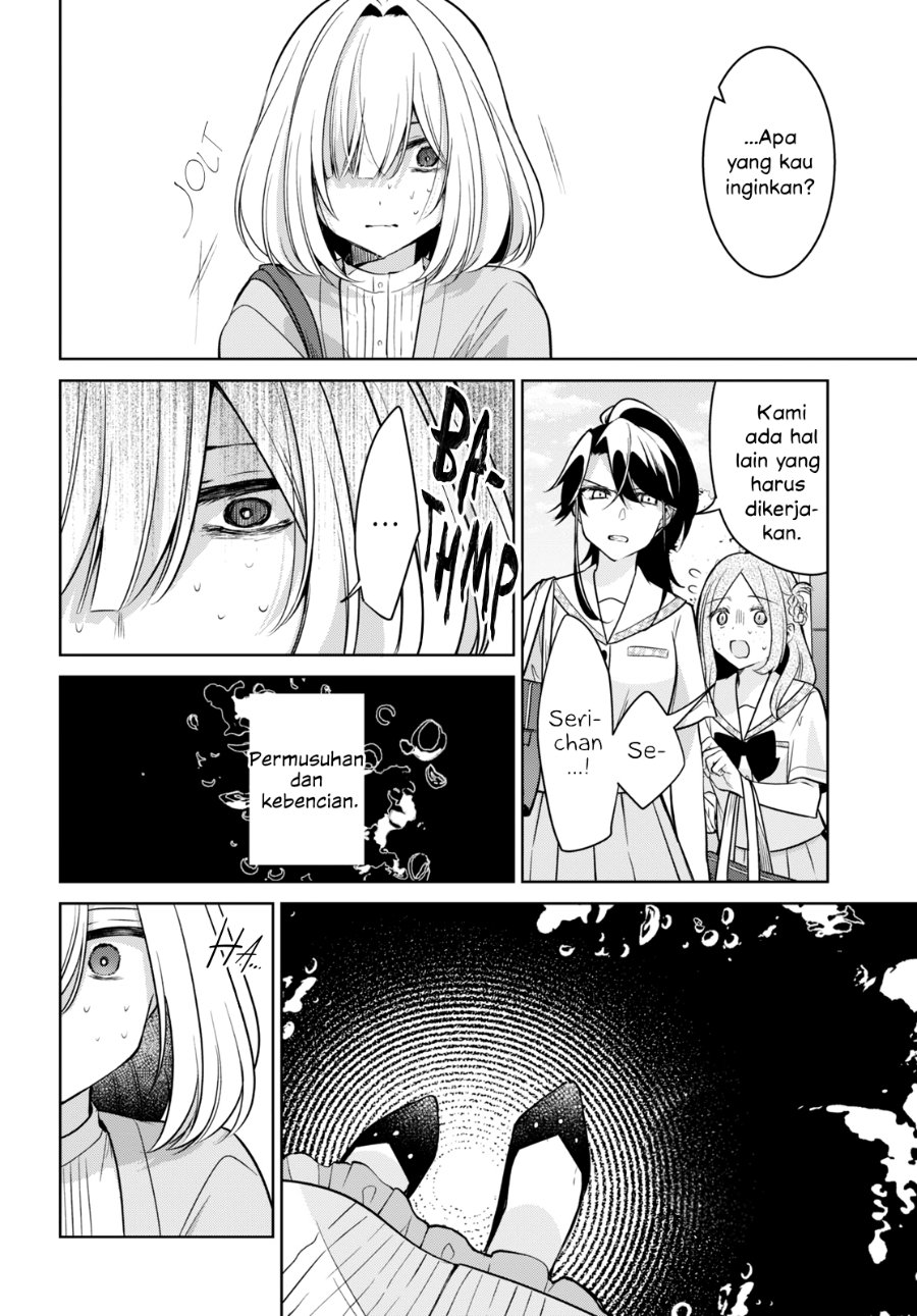 Kimi to Tsuzuru Utakata Chapter 14 - Page 4